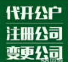 高清图片下的企业投资管理 视觉化决策新维度