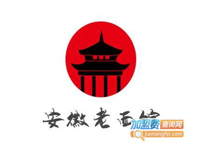 安徽老面馆加盟费用与投资分析