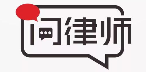 携程亲子园虐童案 法律如何严惩“狼阿姨”？